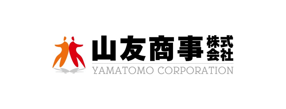 山友商事株式会社