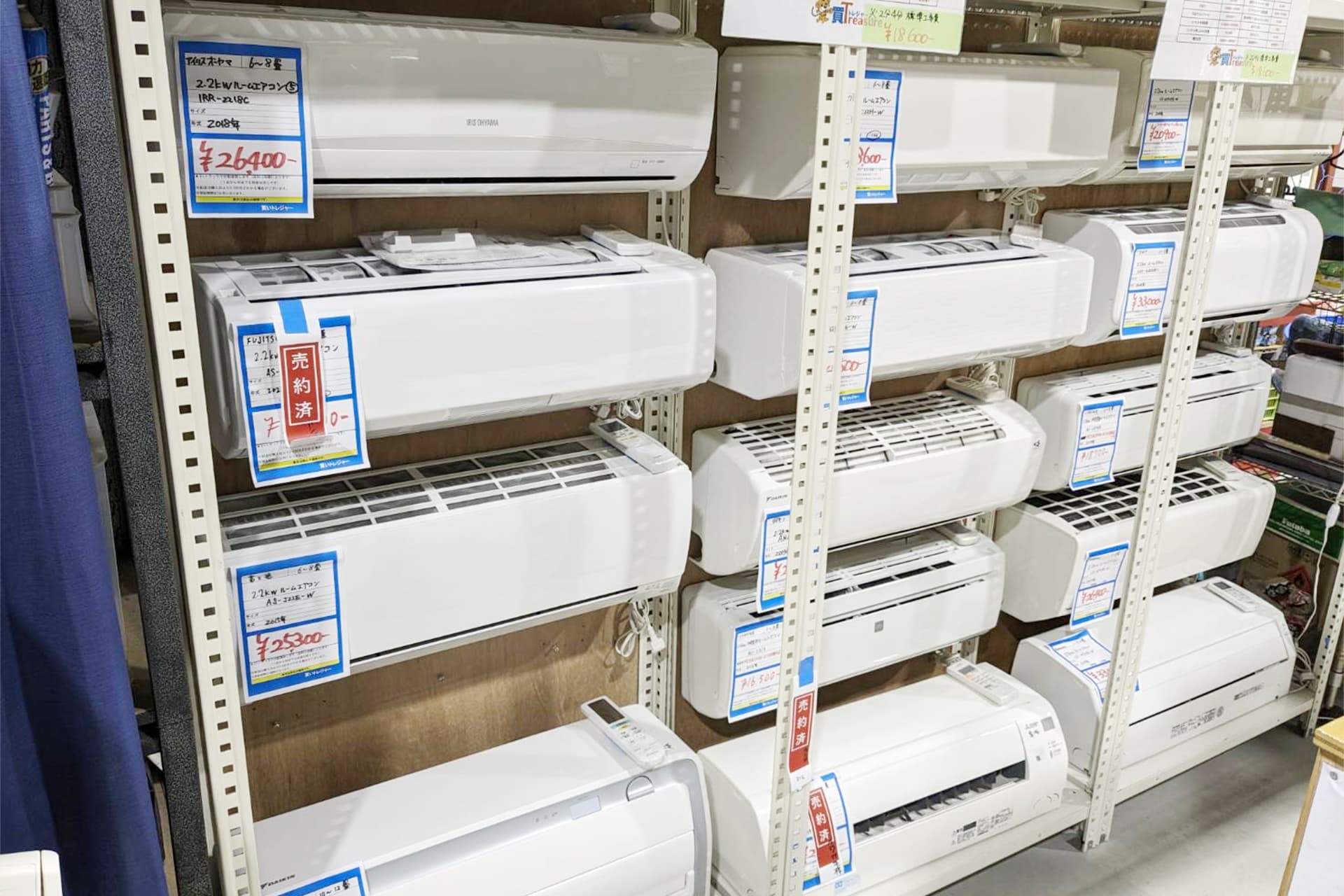 北九州の中古エアコン販売